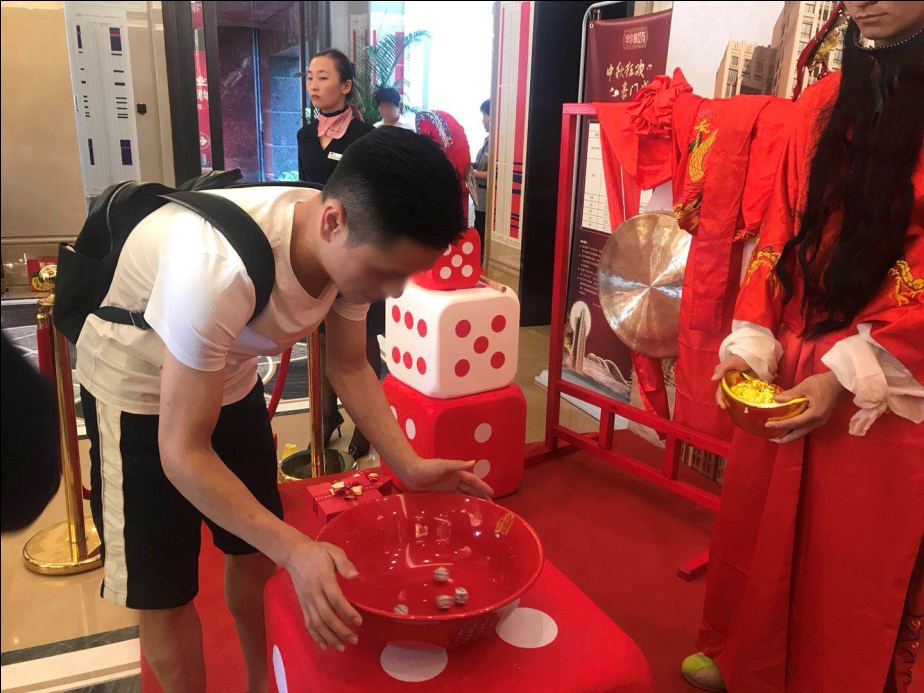 说明: C:\Users\pc\Desktop\新建文件夹-2\551007469962939454.jpg