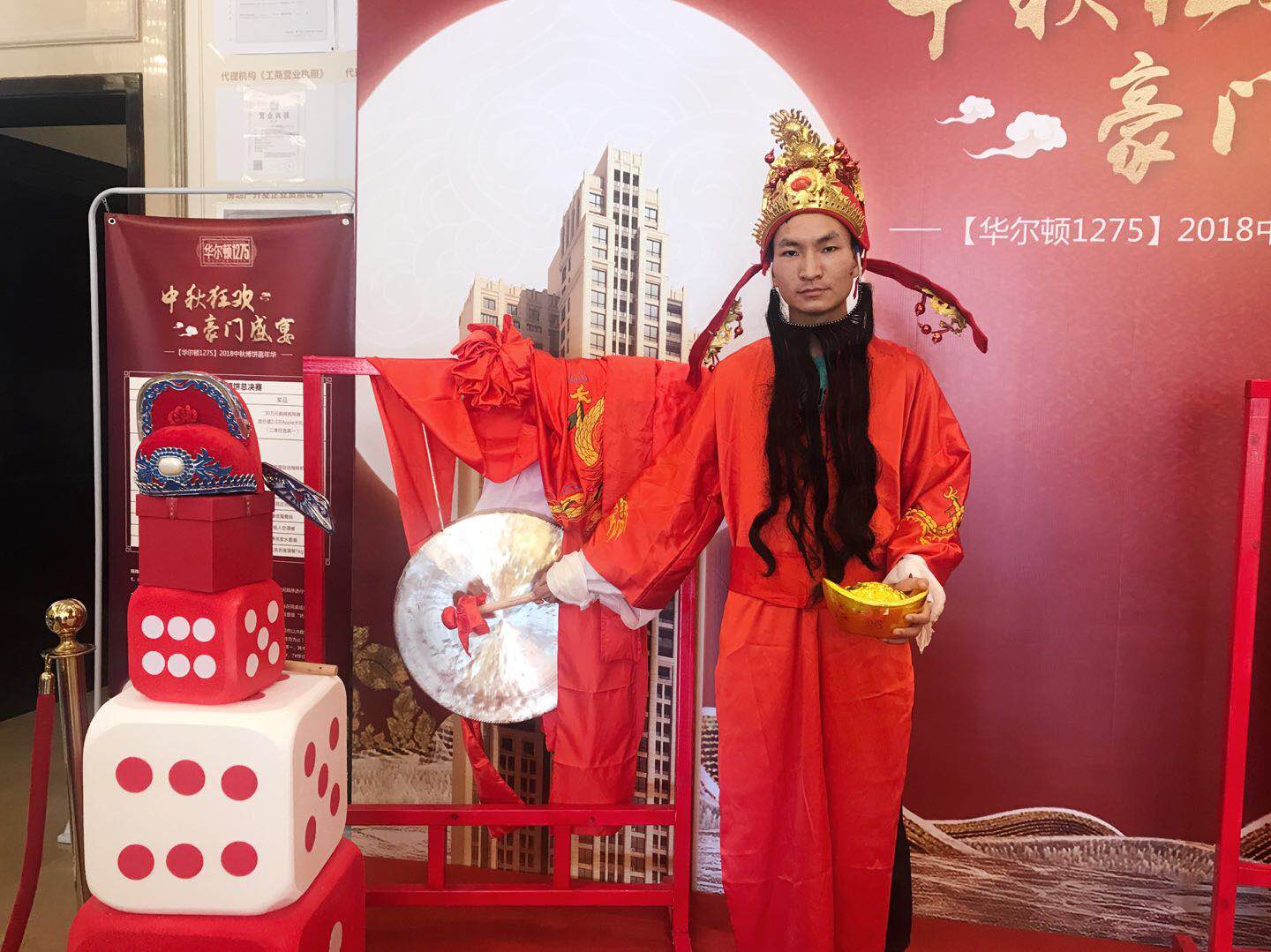说明: C:\Users\pc\Desktop\新建文件夹\新建文件夹\860814467283385029.jpg