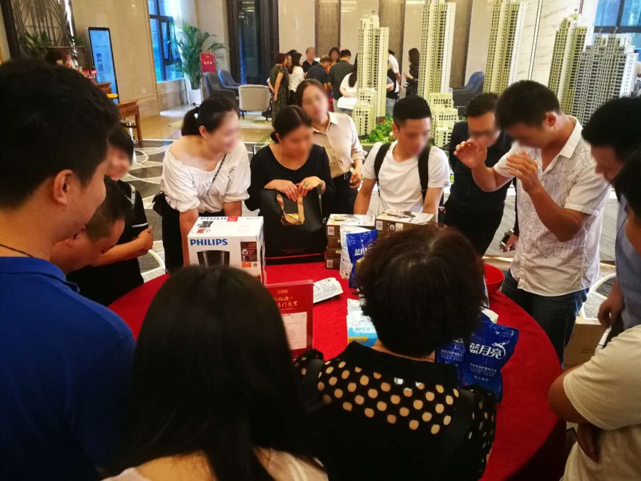 说明: C:\Users\pc\Desktop\新建文件夹-2\WechatIMG2781537431563_.pic.jpg
