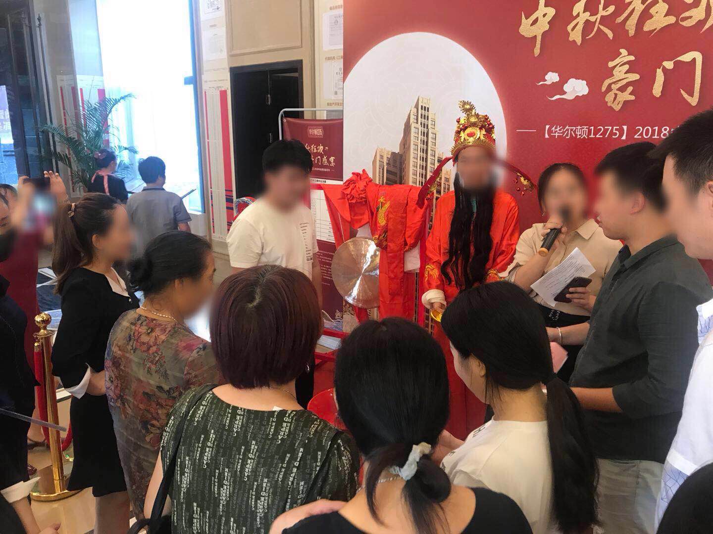 说明: C:\Users\pc\Desktop\新建文件夹-2\348777585090772371.jpg