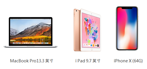说明: C:\Users\pc\Desktop\新建文件夹\新建文件夹\微信截图_20180921154159.png
