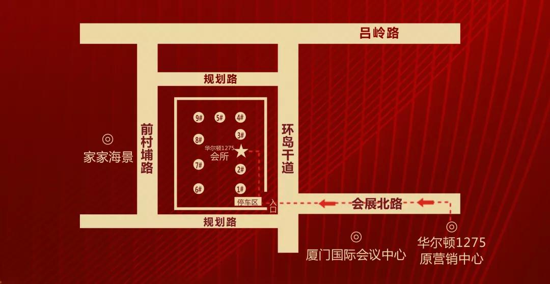 说明: C:\Users\pc\Desktop\微信图片_20180912141623.jpg